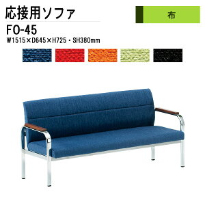 ڈ֎q FO-45 \t@ z  ł킹 c