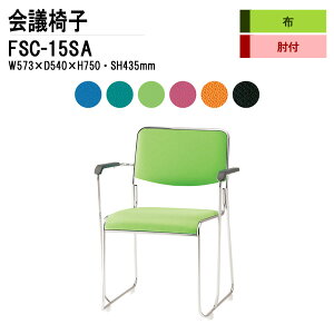 X^bLO`FA c֎q ~[eBO`FA cp`FA FSC-15SA W57.3xD54xH75cm z XeXr^Cv It cp֎q X^bN`FA c ֎q cpCX H