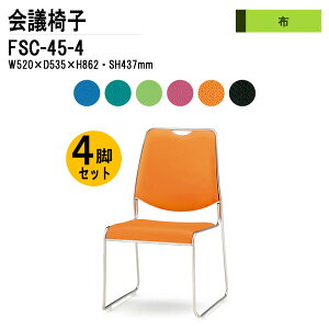 y2~ȏ2~N[|z X^bLO`FA 4rZbg c֎q ~[eBO`FA cp`FA FSC-45-4 W52xD53.5xH86.2cm z cp֎q X^bN`FA c ֎q cpCX 