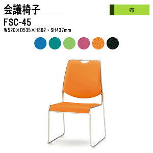 y2~ȏ2~N[|z X^bLO`FA c֎q ~[eBO`FA cp`FA FSC-45 W52xD53.5xH86.2cm z cp֎q X^bN`FA c ֎q cpCX H