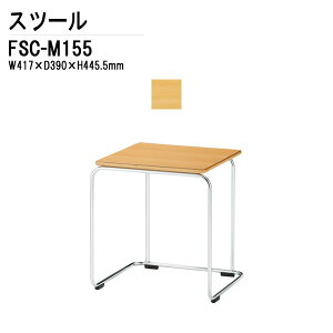 y2~ȏ2~N[|z X^bLO`FA c֎q ~[eBO`FA cp`FA FSC-M155 W41.7xD38xH44.55cm uiލ Xc[ cp֎q X^bN`FA c ֎q cpC