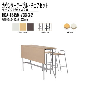 JE^[e[uZbg ֎q 2lp HCA-1845MEXܗp֎q VCC-003 2rZbg _CjO ЈH xe r[ X Zbg TOKIO ItBXƋ