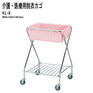 E߃JS KL-X W56.5xD52.5xH81cm N[bL E߂ EߘU a@ @ f@ gQ Xߎ Eߏ TOKIO