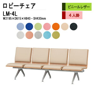 r[`FA a@ ҍ  LM-4L W219.5xD61.5xH84cm 4l| rj[U[ ֎q ҍ֎q \t@[  x` ItBX GgX ҍ֎q  TOKIO H ItBXƋ