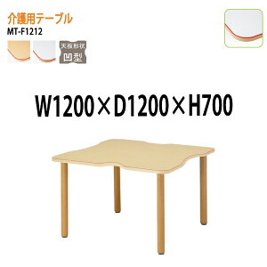e[u {݃e[u pe[u { fCT[rX He[u MT-F1212 120xs120x70cm ^ Vlz[ {ݗpe[u
