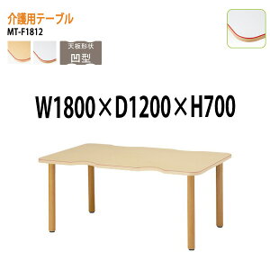 e[u {݃e[u pe[u { fCT[rX He[u MT-F1812 180xs120x70cm ^  Vlz[ {ݗpe[u