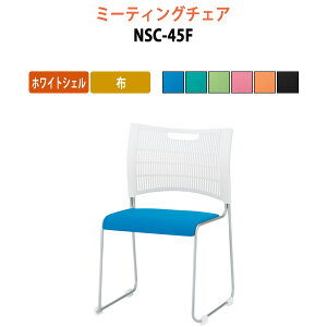 X^bLO`FA c֎q ~[eBO`FA cp`FA NSC-45F zCgVF z^Cv cp֎q X^bN`FA c ֎q cpCX H