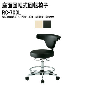 ]֎q ƈ֎q RC-700L TOKIO ItBXƋ