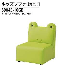 qp\t@ S9045-10GB 36xs41x47 ʍ23cm JG LbY\t@ ۈ牀 ct qp