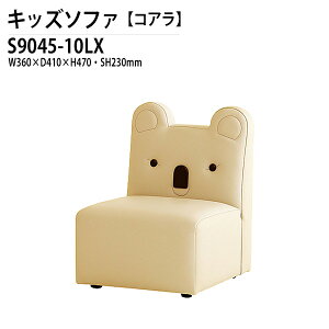 qp\t@ S9045-10LX 36xs41x47 ʍ23cm RA LbY\t@ ۈ牀 ct qp