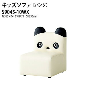 qp\t@ S9045-10WX 36xs41x47 ʍ23cm p_ LbY\t@ ۈ牀 ct qp