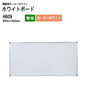 zCg{[h Ǌ|pz[[ H609 ʃTCYFW90xH60cm z[[zCg n  wZ ItBX c TOKIO ItBXƋ