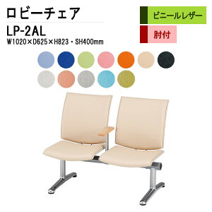 r[`FA a@ ҍ  2l| wt It LP-2AL rj[U[ r[`FA a@ ҍ  \t@[ r[`FA a@ ҍ   @ ֎q  L