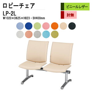 r[`FA a@ ҍ  2l| wt LP-2L rj[U[ r[`FA a@ ҍ  \t@[ r[`FA a@ ҍ   @ ֎q  L