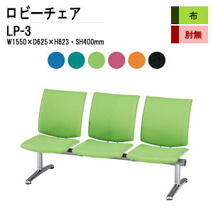 r[`FA a@ ҍ  3l| wt LP-3 z r[`FA a@ ҍ  \t@[ r[`FA a@ ҍ   @ ֎q  L