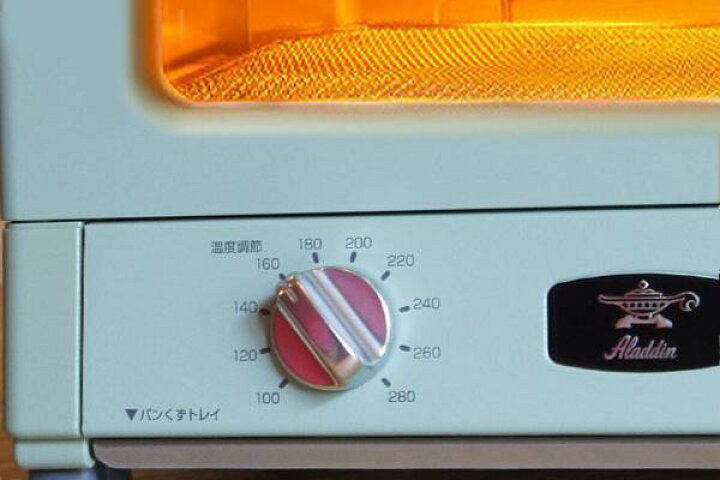 楽天市場】アラジントースター4枚焼き アラジン オーブントースター  