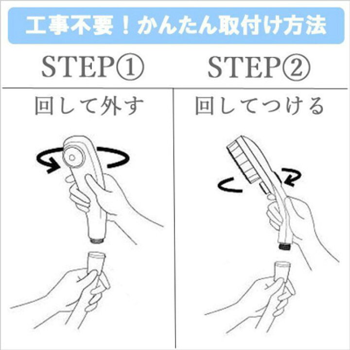楽天市場】【塩素除去】【正規販売店】 シャワーヘッド バブリージョワー BUBBLY JOWER JS222-N ミストップリッチシャワー シリーズ ウルトラファインバブル 水生活製作所 ミストシャワー マイクロ マイクロナノバブル 節水 ウルトラファインミスト : TOKILABOトキラボ ... 楽天市場】【塩素除去】【正規販売店】 シャワーヘッド バブリージョワー BUBBLY JOWER JS222-N ミストップリッチシャワー シリーズ ウルトラファインバブル 水生活製作所 ミストシャワー マイクロ マイクロナノバブル 節水 ウルトラファインミスト : TOKILABOトキラボ ...