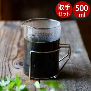 ΃KX y VISION JUG(S){pnh Zbg z  |bg ϔMKX ϔMOX R[q[|bg KX|bg ϔM WO EH[^[WO NbJ[ I[u W OX 