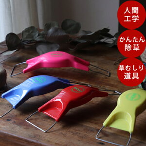 Lucko R Jt c[   |   ނ | K[fjO G ֗ 񂽂 ȒPނ 킢  K[fjOG K[fjOpi ObY