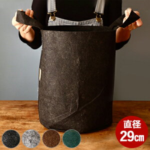 ルーツポーチ mサイズ 持ち手付 鉢植え 植木鉢 プランター 鉢 室内 花 おしゃれ ベランダ菜園 家庭菜園 直径290mm×高さ360mm 8l 以上 15cm 以上 屋外 ルーツポーチmサイズ ガーデニング ガーデニン