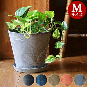 植木鉢 プラスチック おしゃれ プランターの人気商品 通販 価格比較 価格 Com