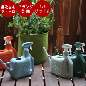 観葉植物 水やり じょうろの人気商品 通販 価格比較 価格 Com