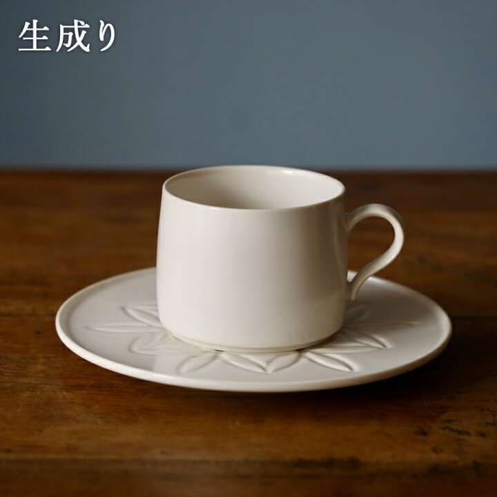 全 色 カップ ソーサーSET JICON 花かさね コーヒーカップ 来客用 ソーサー セット 陶器 有田焼 ブランド ティーカップ カップ マグカップ スタッキングカップ ケーキ皿 おしゃれ かわいい スタッキング 紅茶 皿 カップアンドソーサー TOKILABO