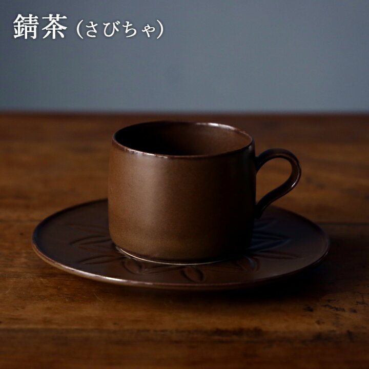 楽天市場】＼ 全4色 ／【 カップ＆ソーサーSET 】 JICON 花かさね  