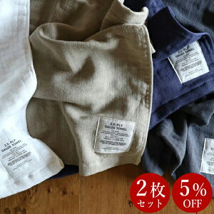 _^I y F 2 Zbg z Lb`^I K[[^I eB[^I Lb`NX ӂ tL z H@ nh^I [vt ^I  z { B^I R