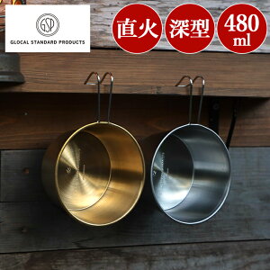 TSUBAME VFJbv 480ml [^  XeX ^J   AEghA Lv Lvpi \   H R[q[Jbv Jbv R[q[ ~Np 1lp CeA O