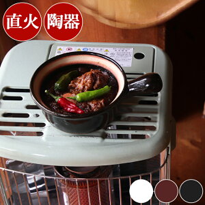 y lp ЎG   I[u OK ϔM    ɉ