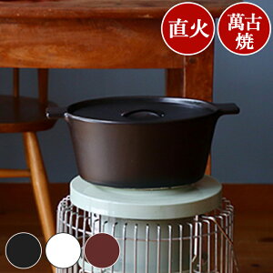 y Rb^ I[oLZ[ LZ[  26cm { 4th-market ݌Ï ݌Ïēy  I[u ϔMe  Ȃ V`[  2  ͂