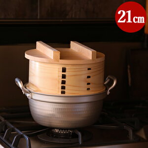 y t z a 1i 21cm  Zbg w { 2lO Mtg ZC Zbg Y U    Ȃ W ix nabe qmL Ђ̂ O R