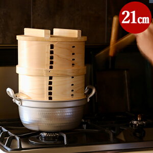 y t z a 2i 21cm  Zbg w { Mtg ZC Zbg Y U    Ȃ W ix nabe qmL Ђ̂ O R