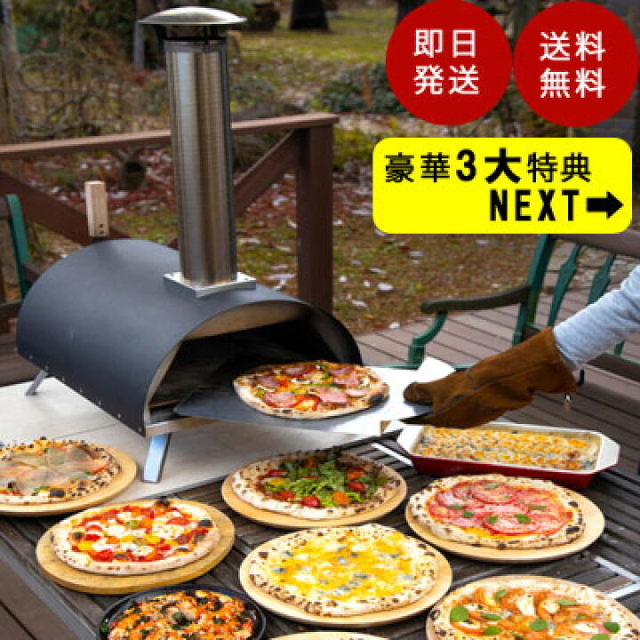 楽天市場】＼もれなくKABUTO専用バッグ＆おいしく焼ける推奨ペレット 