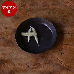 gC ROUND TRAY iMj 킢 ACA g[  JtF ی^
