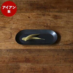 gC OVAL TRAY iSj 킢 ACA g[  JtF ی^