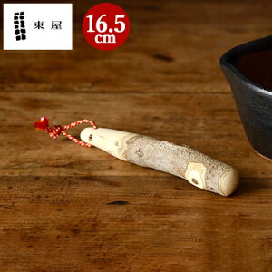 肱_ y 16.5cm z  肱 azumaya 蔫 ~j XpCX Ȉ ΂