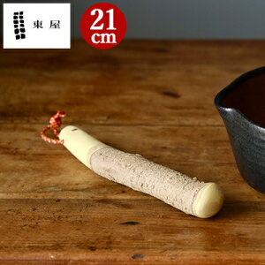 肱_ y 21cm z  肱 azumaya 蔫 ~j XpCX Ȉ ΂