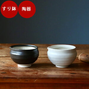 Ќ蔫 y  z Z ~j XpCX Ȉ H Ќ  Ќ SHIKIKA 蔫 ΂