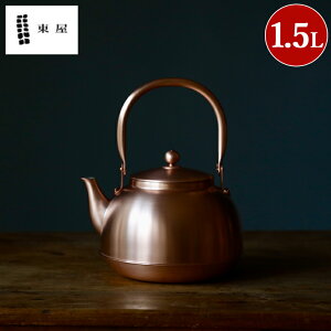 y  z ̂₩ {   R[q[ g uE W     ₩ J V  Pg }{ Pg  Xg[u hbvPg Â܂