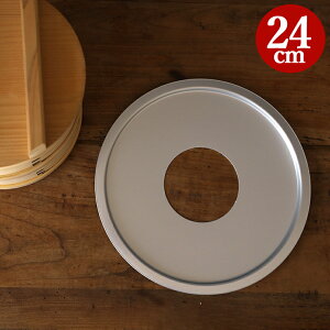  y 24cm z a A~ 󂯑  U ZC 