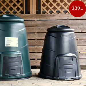 コンポスト 生ごみ処理機 容器 おしゃれ 簡単堆肥作り 家庭用 コンポスター 生ゴミ処理機 Compost Converter 220L