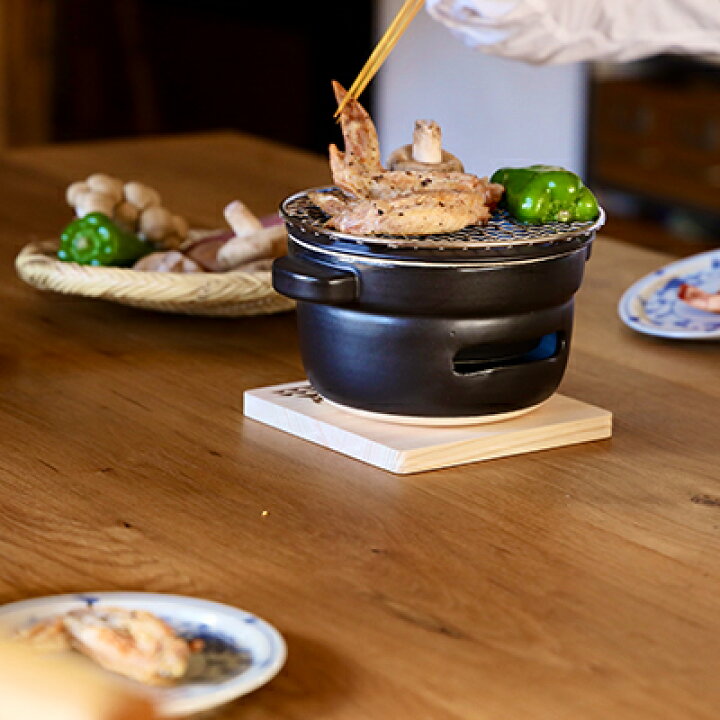 楽天市場】炭火コンロ 【こぶり】 水コンロ 卓上コンロ 一人用  