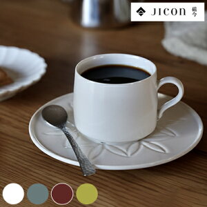 _ S4F ^y Jbv\[T[SET z JICON Ԃ R[q[Jbv qp \[T[ Zbg  Lc uh eB[Jbv Jbv }OJbv X^bLOJbv P[LM  