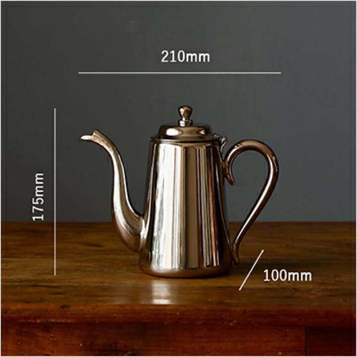 楽天市場】東屋 大坊珈琲 コーヒーポット 保温 ドリップ コーヒー  