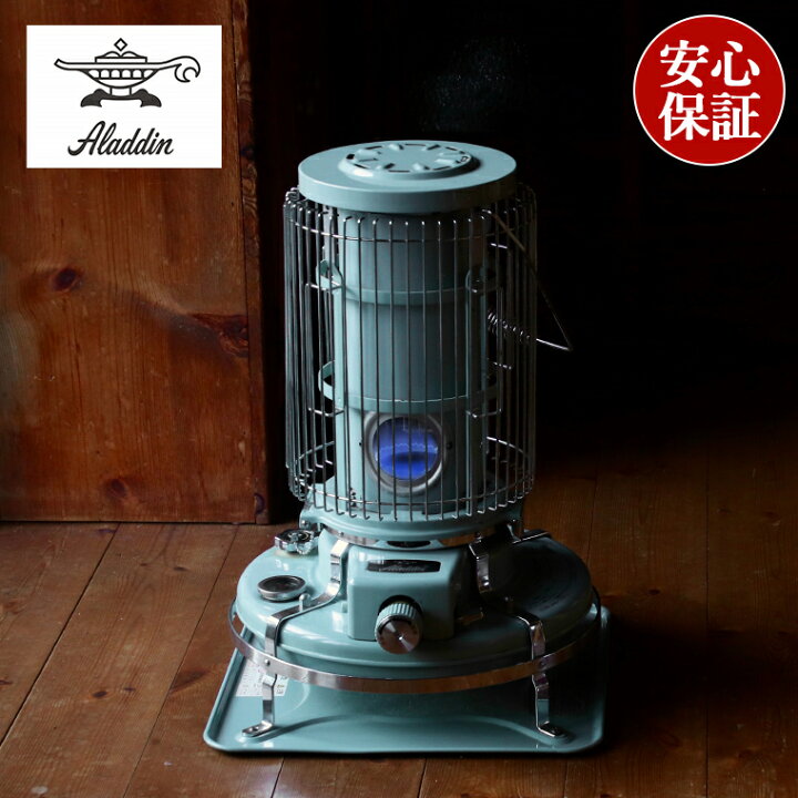楽天市場】【在庫限りSALE】アラジン 石油ストーブ ブルーフレーム  