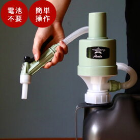 楽天市場 アラジン ストーブの通販