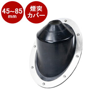 Mt.SUMI tbVOLbg / 45x dXg[u AEghA egpXg[u Lv