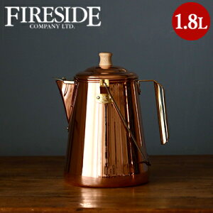 ̂₩ Gj[Pg 1.8L t@C[TCh Rbp[Pg   {  Lv AEghA R[q[  ۉ Ƃ ₩ J FIRESIDE Pg